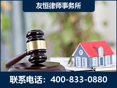 禹城-万保险合同欺诈撤销案