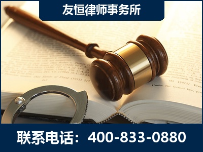 禹城-某著名培训机构诈骗案