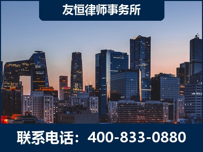 禹城-刑事辩护律师---郑祥律师