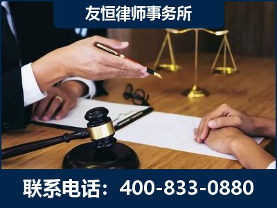 禹城-故意伤害致人死亡案件