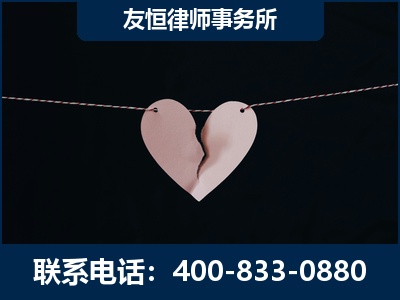 禹城-继承律师----杨凌波律师