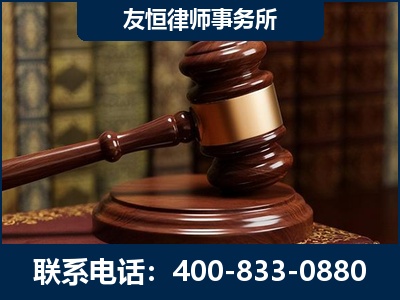 禹城-杨凌波律师