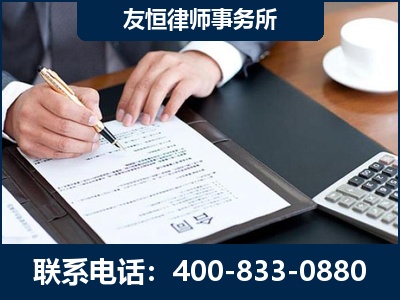 禹城-销售代理合同减损一亿元案