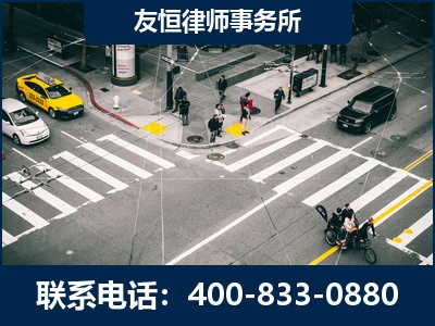 禹城-刑事辩护律师