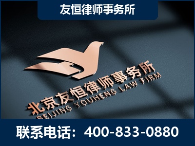 禹城-企业展示图